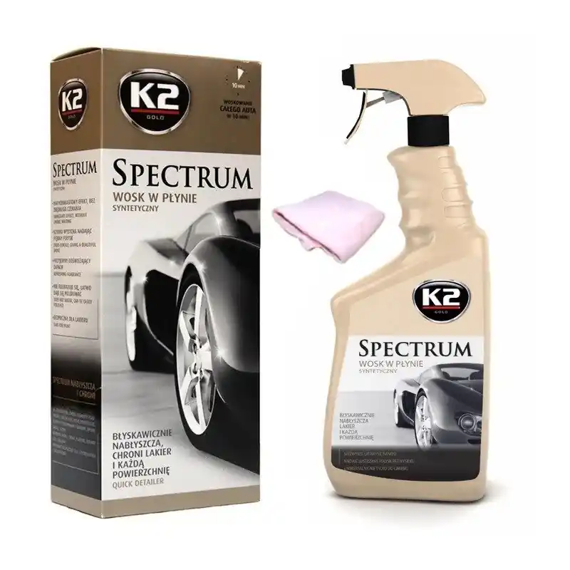 K2 • K2G021 Vaha Spectrum 700 ml Suosittu