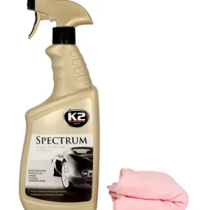 K2 • K2G020 Vaha SPECTRUM 750ml Uusi Malli