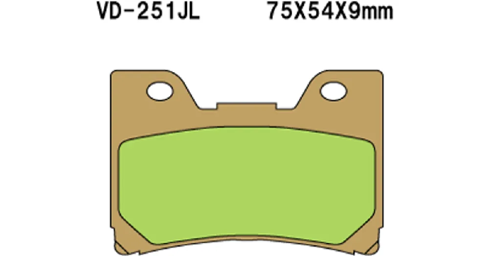 Vesrah Sintered Metal VD-251JL -jarrupalat Viimeinen Mahdollisuus