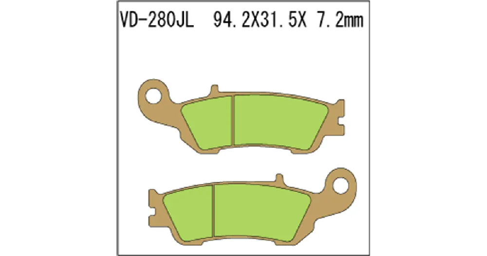 Vesrah Sintered Metal VD-280JL -jarrusatulat Viikonlopputarjous