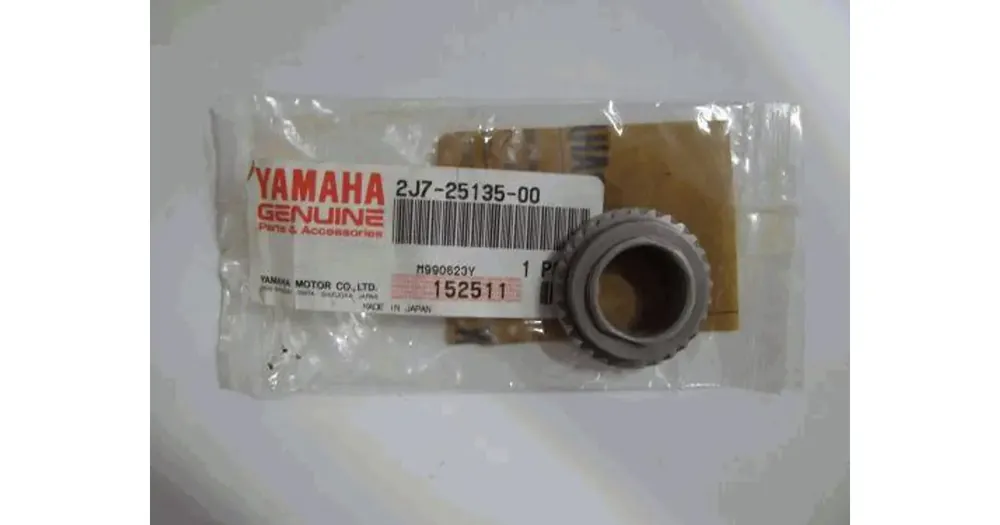 Nopeusmittarin käyttöpyörä Yamaha DT50 (20x37x13) Tilaa Heti