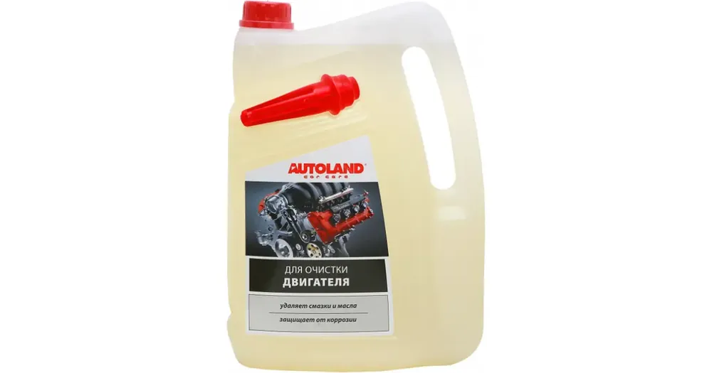 Moottorinpesuaine, Autoland, 5L Tehdashinta